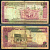 Иран 2000 риалов ND (1986-2005) революционеры, Кааба, Мекка, Dr. Mohsen Noorbakhsh, Mohammad Djavad Iravani Pick 141 b бумага 8602-31-1-1