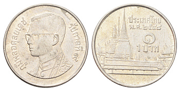 Таиланд 1 бат 2005 BE 2548, Рама IX (1946-2016), королевский дворец Y 183 медно-никель 4701-333
