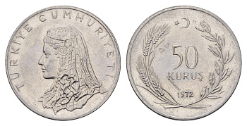 Турция 50 курушей 1972 Анатолийская невеста KM 899 нержавеющая сталь 4635-431