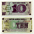 АНГЛИЯ 10 ПЕНСОВ 1972 ДЛЯ ВООРУЖЕННЫХ СИЛ, 6 СЕРИЯ, DE LA RUE Pick М45 бумага UNC (ПРЕСС) 8589-46-3-2