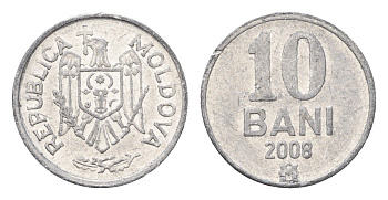 Молдавия (Молдова) 10 бань (бани) 2008 KM 7 алюминий 4694-1054