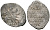 Русское Царство копейка 1547-1584 Иван IV Васильевич, Новгородский  монетный двор, 0,66 ГР ГиК №77 серебро 262-236