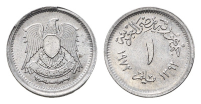 Египет 1 миллим 1972 год-тип KM A423 алюминий UNC 4684-712