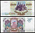Россия 10000 рублей 1993 выпуск 1994, серия ЧГ Pick 259 b, ZG II 3.3.2  бумага  aUNC 439-14-1-1