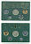НОРВЕГИЯ ГОСНАБОР ИЗ 5 МОНЕТ 1987 UNC 06-081-18