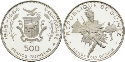 Гвинея 500 франков 1970 10 лет независимости (1958-1968), танцоры-птицы KM 16 серебро PROOF 00-00