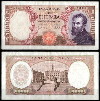 Италия 10000 лир 1973 Pick 97 f бумага 7205-5-1-1