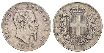 Италия 5 лир 1876 R, Виктор Эммануил II (1861-1878) KM 8.4 серебро 413-824