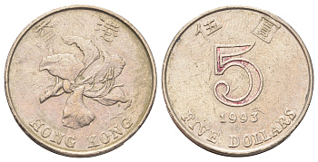 Гонконг 5 долларов 1993 KM 65 медно-никель 4700-437