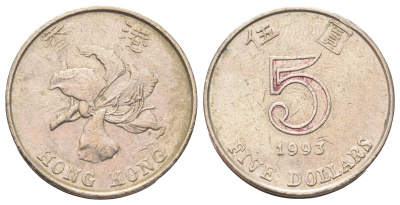 Гонконг 5 долларов 1993 KM 65 медно-никель 4700-437