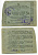 Ревда. Пермская губерния 5 рублей ND (1918) Правительственное Правление секвестрированного Ревдинского горного округа. Кредитный разменный талон. Кардаков 10.31.3 a бумага 451-68-2
