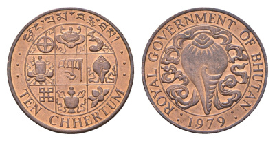Бутан 10 чертумов 1979 год-тип KM 46 бронза UNC 4655-328