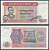 Заир 50 макута  1977  Pick 16 b  бумага  UNC (пресс) 451-1099-2