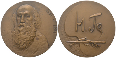 СССР медаль 1982 ЛМД, 150 лет со дня рождения Н.Н. Ге, медальер А.В. Воронцов, диаметр 60 мм., тираж 850 экз. Шкурко, Салыков 1386 томпак 00-00