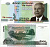 Камбоджа 5000 риэлей 2002 Король Нородом Сианук, мост Кампонг Кдей Pick 55b бумага UNC (пресс) 7548-14-1-2