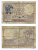 ФРАНЦИЯ 5 ФРАНКОВ 1940 5 ДЕКАБРЯ 1940 Pick 83 бумага 7183-2-1