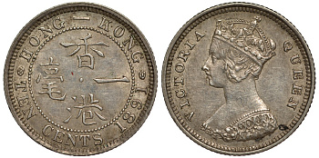 Гонконг 10 центов 1891 Виктория (1837-1901) KM 6.3 серебро 4044-725