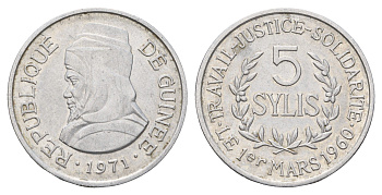 Гвинея 5 сили 1971 год-тип, Алмами Саморе Лафия Туре KM 45 алюминий 4619-537