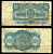 Чехословакия 3 кроны 1961 серия 2,5 мм. Pick 81а бумага 00-00