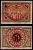 Германия, Билефельд 50000000 марок 1922 бумага 6289-56-2-2