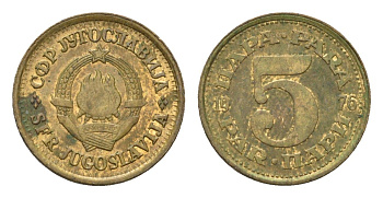 Югославия 5 пара 1976 KM 43 латунь 4684-568