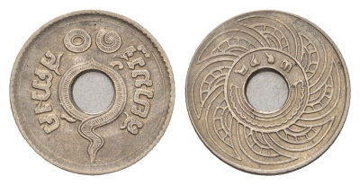 Таиланд 10 сатангов 1920 BE 2463, Рама VII (1925-1932) Y 37 никель 44-913