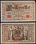 Германия 1000 марок 1910 Pick 45 b бумага 2192-90-1-2