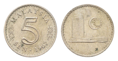 Малайзия 5 сенов 1967 KM 2 медно-никель 4705-424