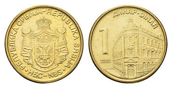 Сербия 1 динар 2005 KM 39 никель латунь UNC 4689-1011