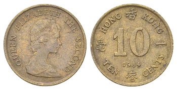 Гонконг 10 центов 1984 Елизавета II (1952-2022) KM 49 никель латунь 4701-132