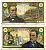 ФРАНЦИЯ 5 ФРАНКОВ 1969 4 СЕНТЯБРЯ 1969, ЛУИ ПАСТЕР (1822-1895), ИНСТИТУТ ПАСТЕРА В ПАРИЖЕ Pick 146b бумага 7218-18-1-2