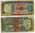 ИНДИЯ 100 РУПИЙ 1979 БЕЗ БУКВЫ Pick 86f бумага 6279-8-1-2