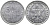 ГЕРМАНИЯ 500 МАРОК 1923 А KM 36, J. 305 алюминий 38-316