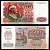 Россия 500 рублей 1991 (1992) серия ГВ Pick 249, Горянов 2.33.5 бумага 435-31-2-2
