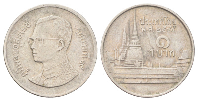 Таиланд 1 бат 2002 BE 2545, Рама IX (1946-2016), королевский дворец Y 183 медно-никель 4701-321