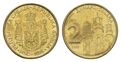 Сербия 2 динара 2007 KM 46 никель латунь 4694-1165