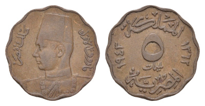 Египет 5 миллим 1943 KM 360 бронза 4674-169