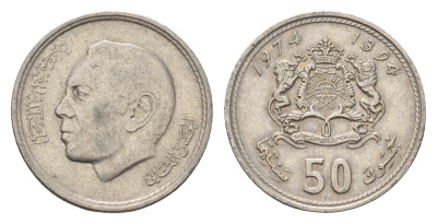 Марокко 50 сантимов 1974 год-тип Y 62 медно-никель 4579-657