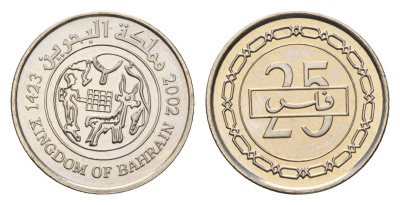 Бахрейн 25 филсов 2002 KM 24.1 медно-никель UNC 113-831