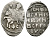 Великое Княжество Московское копейка 1535-1547 Иван IV Васильевич, Новгородский монетный двор, 0,67 ГР ГиК №76 серебро 00-00
