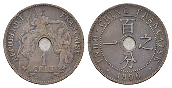 Французский Индокитай 1 сантим 1896 A KM 8 бронза 413-5825