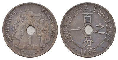 Французский Индокитай 1 сантим 1896 A KM 8 бронза 413-5825
