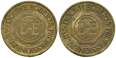 Нидерланды жетон ND жетон кофемашины - Douwe Egberts латунь 4167-357