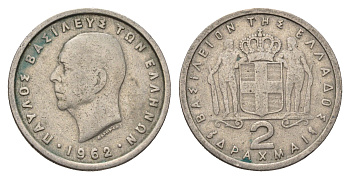 Греция 2 драхмы 1962 Павел I (1947-1964) KM 82 медно-никель 4695-617