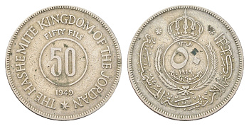 Иордания 50 филсов 1949 KM 6 медно-никель 4706-432