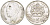 Марокко 5 дирхемов 1965 АН1384, Аль Хассан II (1962-1999) KM 57 серебро 4526-516