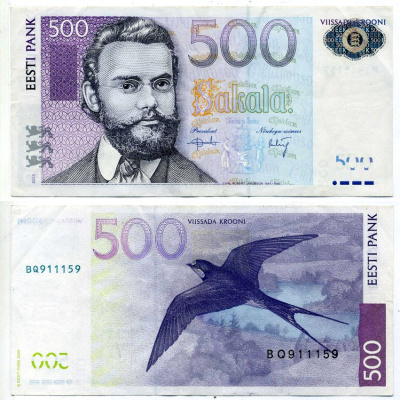 Эстония 500 крон 2000 Карл Роберт Якобсон, амбарная ласточка Pick 83а, Сергеев 19 бумага 451-120-1