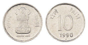 Индия 10 пайс 1990 KM 40.1 нержавеющая сталь UNC 4643-1051