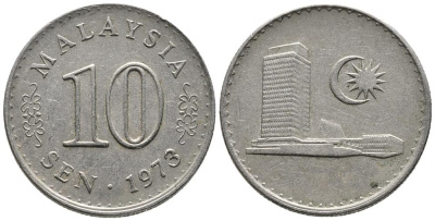 Малайзия 10 сенов 1973 здание Парламента KM 3 медно-никель 4549-658
