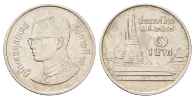 Таиланд 1 бат 2005 BE 2548, Рама IX (1946-2016), королевский дворец Y 183 медно-никель 4701-332